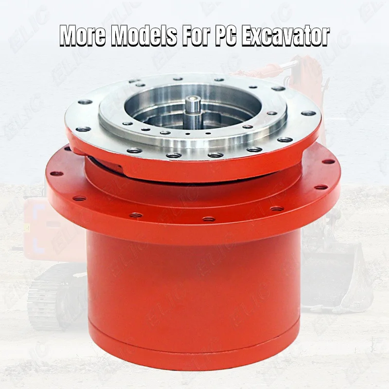 Excavator travel reduction gearbox with planetary side visible