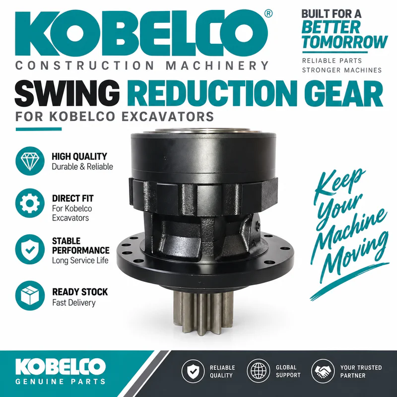 Excavator swing reduction gearbox with output pinion
